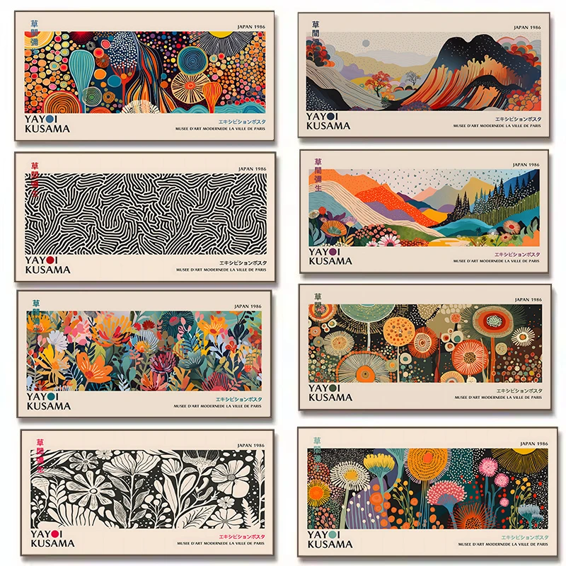 Japanese Kids Lifestyle - Yayoi Kusama Poster Pameran Bunga Lukisan