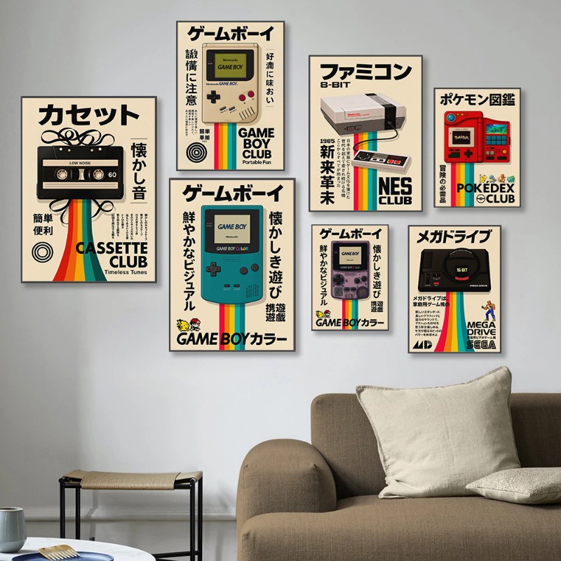 Poster Game Retro Seni Dinding - Japanese Minimalist Lifestyle ulasan dan harga