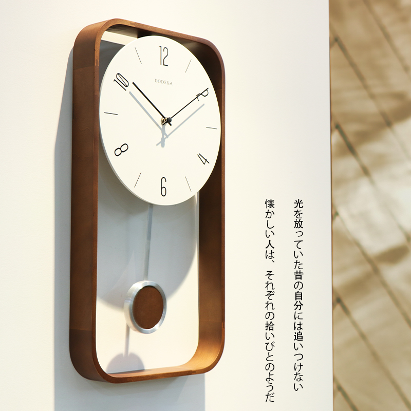 Jam Dinding Kayu Vintage Ruang - Japanese Lifestyle Gifts ulasan dan harga