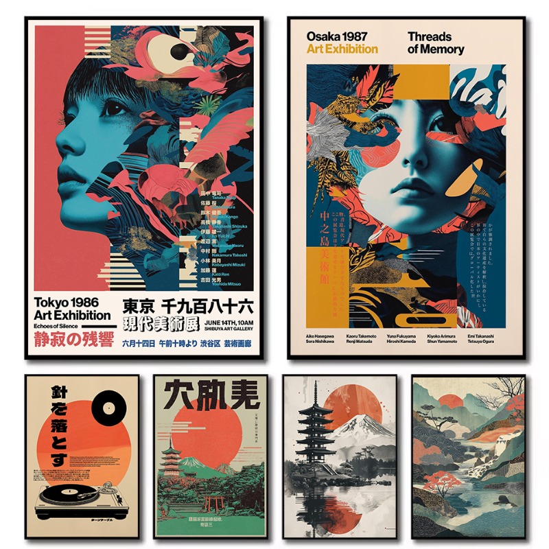 Retro Pop Jepang Mt.Fuji Pagod - Japanese Lifestyle Gifts ulasan dan harga